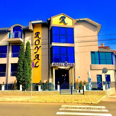 Boutique Royal Nesebar
